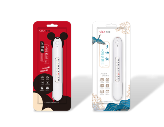 微信图片_20250605104420